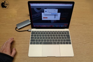 MacBook (Retina, 12-inch, 2017)