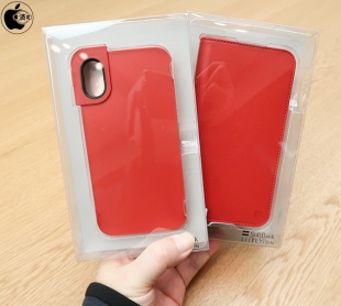 INVOL Ceramic Battery Flip Set for iPhone X