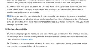 App Store審査ガイドライン