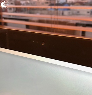 iMac Pro (2017)
