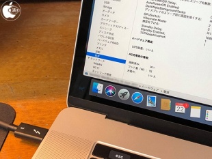 iMac Pro (2017)