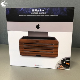 Twelve South HiRise Pro Adjustable Stand for iMac and Displays