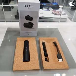 EARIN M-2