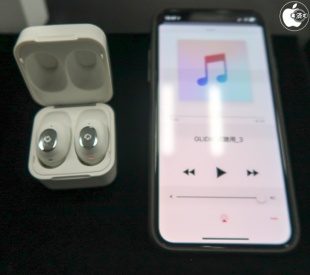 GLIDiC Sound Air TW-5000