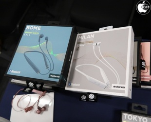 urbanista ROME/MILAN