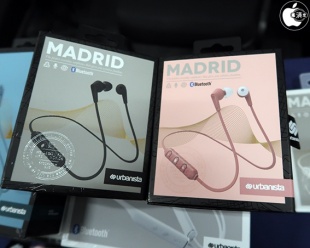 urbanista MADRID Bluetooth earphones
