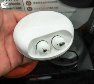 Yell Acoustic AirTwins