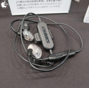 SE215 Wireless