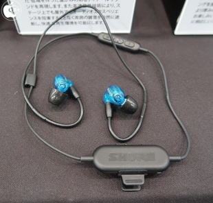 SE215 Special Edition Wireless