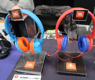 JBL JR300BT