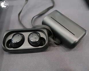 BRAGI The Headphone