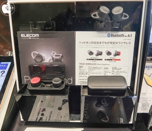 LBT-TWS01MPシリーズ