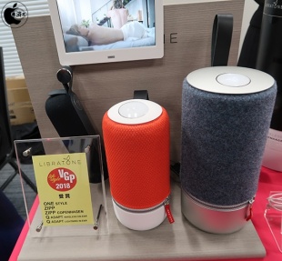 Libratone ZIPP