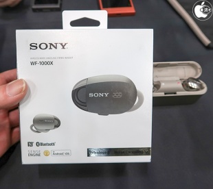 SONY WF-1000X