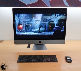 iMac Pro (2017)
