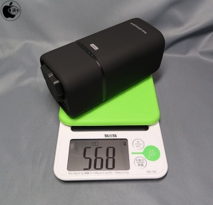 RAVPower 20100mAh RP-PB054