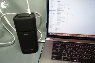 RAVPower 20100mAh RP-PB054