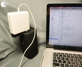 RAVPower 20100mAh RP-PB054