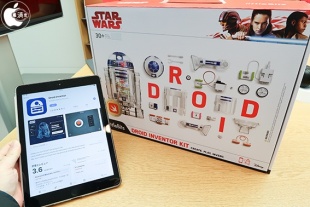 littleBits Droid Inventor Kit