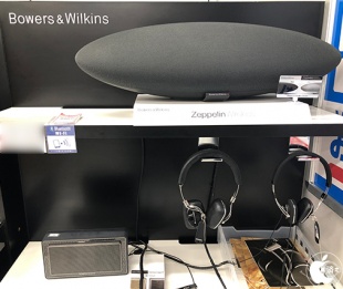 Bowers & Wilkins