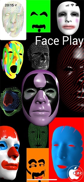 Face Play - The Mask Creator