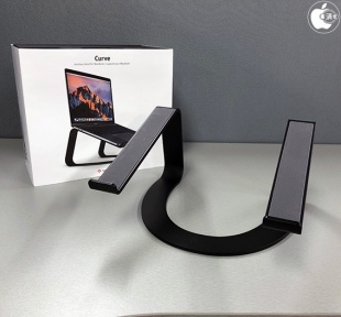 Twelve South Curve Stand for MacBook