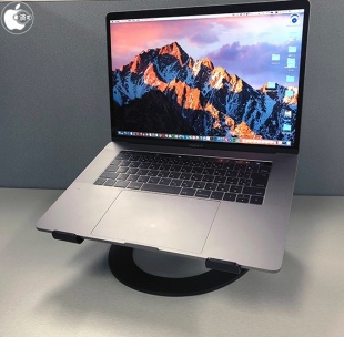 Twelve South Curve Stand for MacBook