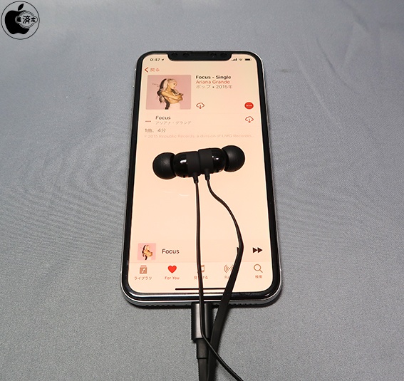 (新品/未使用)beats urbeats3 Lightning 接続