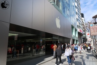 Apple Store 名古屋栄