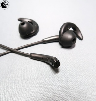 Jaybird Freedom 2 Wireless