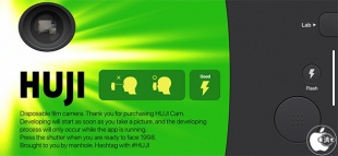 Huji Cam
