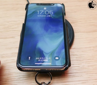 RAKUNI Real Leather Case for iPhone X