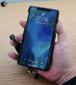 RAKUNI Real Leather Case for iPhone X