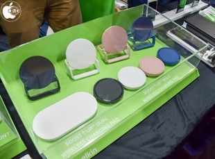 BOOST↑UP™ボールドワイヤレス充電パッド