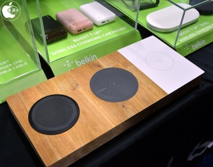 BOOST↑UP™ワイヤレス充電システム