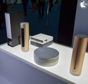 Netatmo スマート スモークアラーム