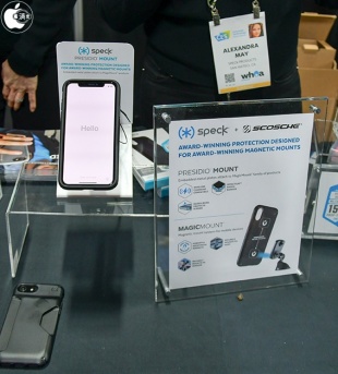 Presidio MOUNT iPhone Cases