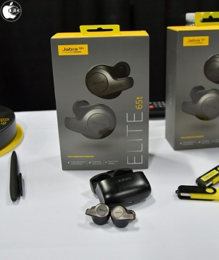 Jabra Elite 65t