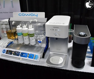 Coway MyHANDSPAN Water Purifier IoCare