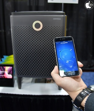 Coway air purifier with dual suction