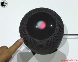 HomePod