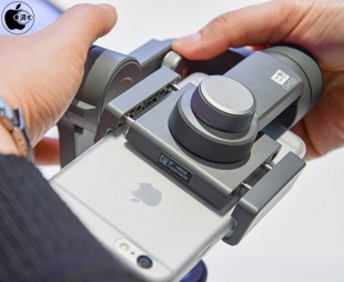 DJI Osmo Mobile 2