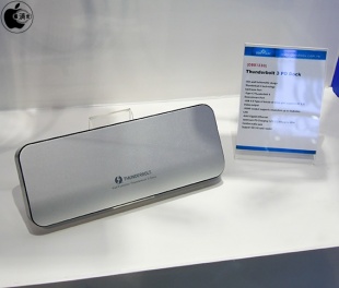 DBB1230 Thunderbolt 3 PD Dock