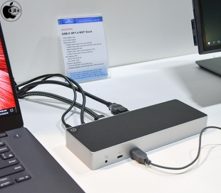 DUD20K0 USB-C DP1.4 MST Dock