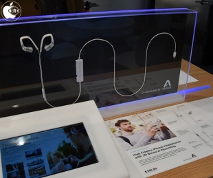 Apogee Sennheiser AMBEO Smart Headset