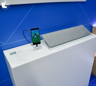 Nokia Sleep