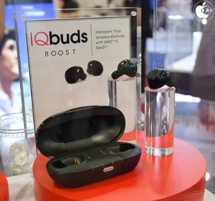 IQBuds Boost