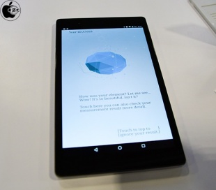 TANITA BODY COMPOSITION ELEMENT