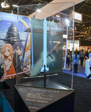 1/1エリュシデータ