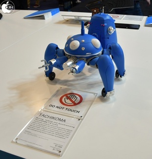 1/8 タチコマ SPECIAL EDITION